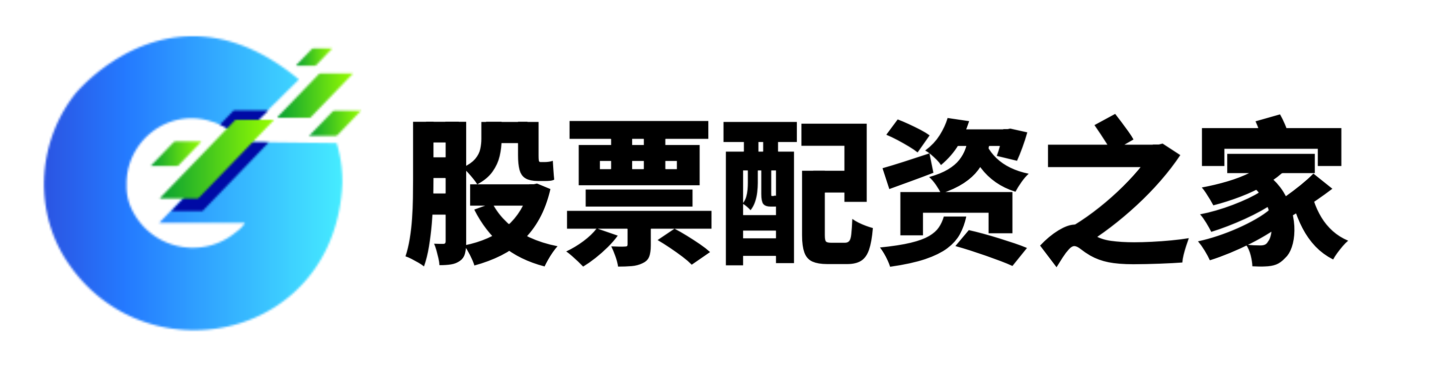 新宝策略-在线配资交易网址-炒股配资之家-股票配资流程